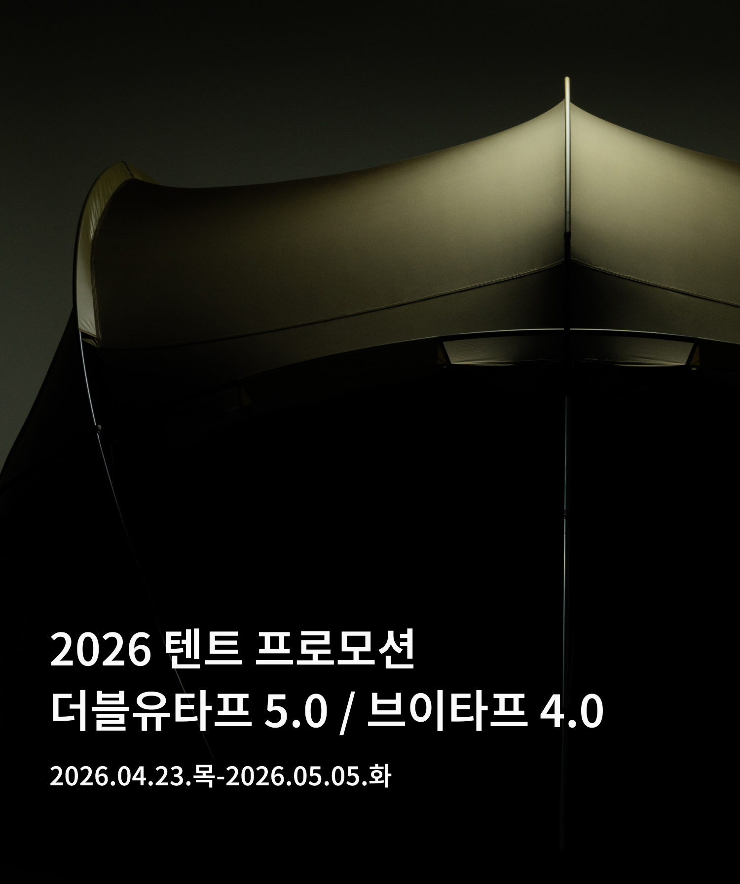 ī�� ��� 1