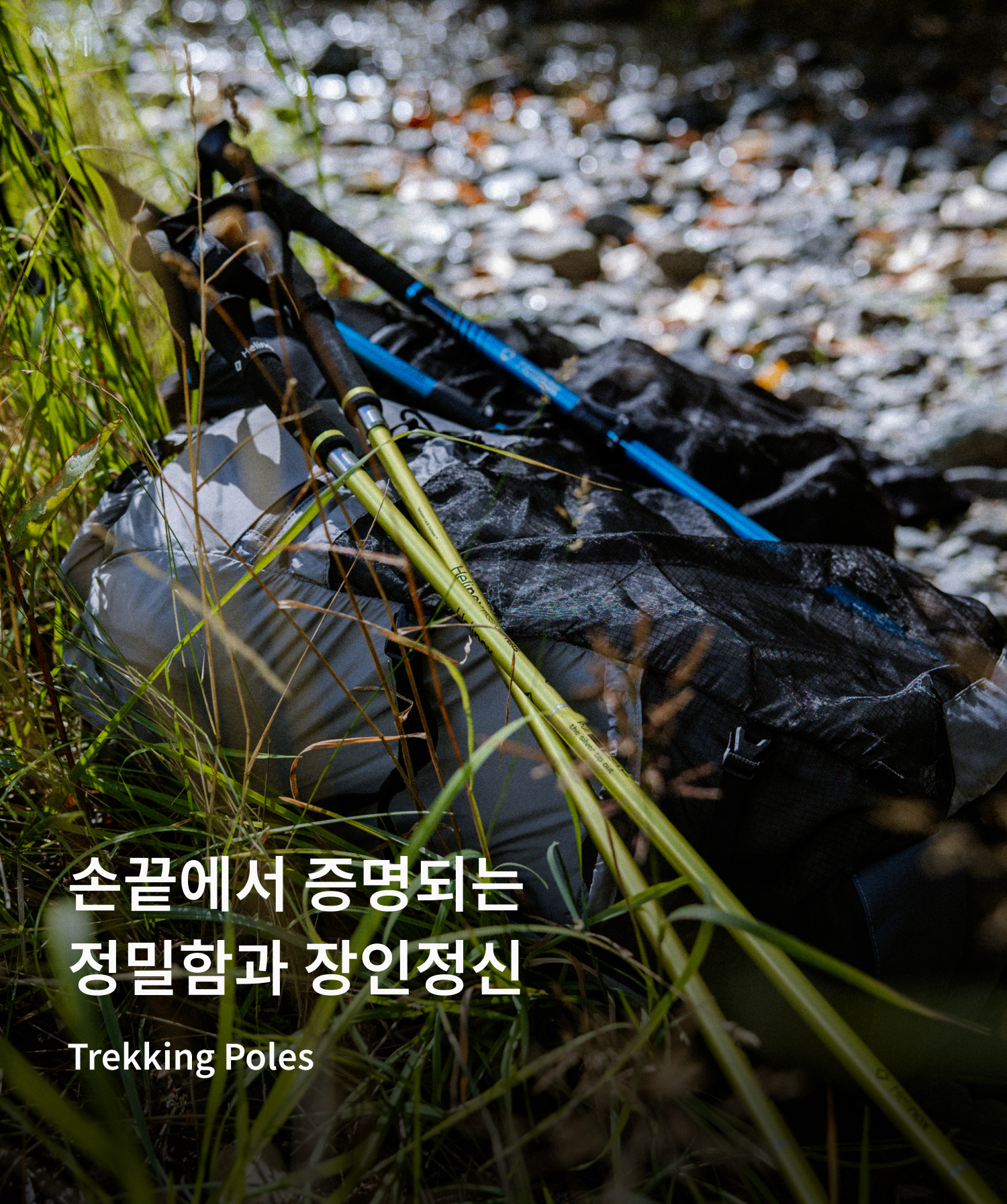 ī�� ��� 1