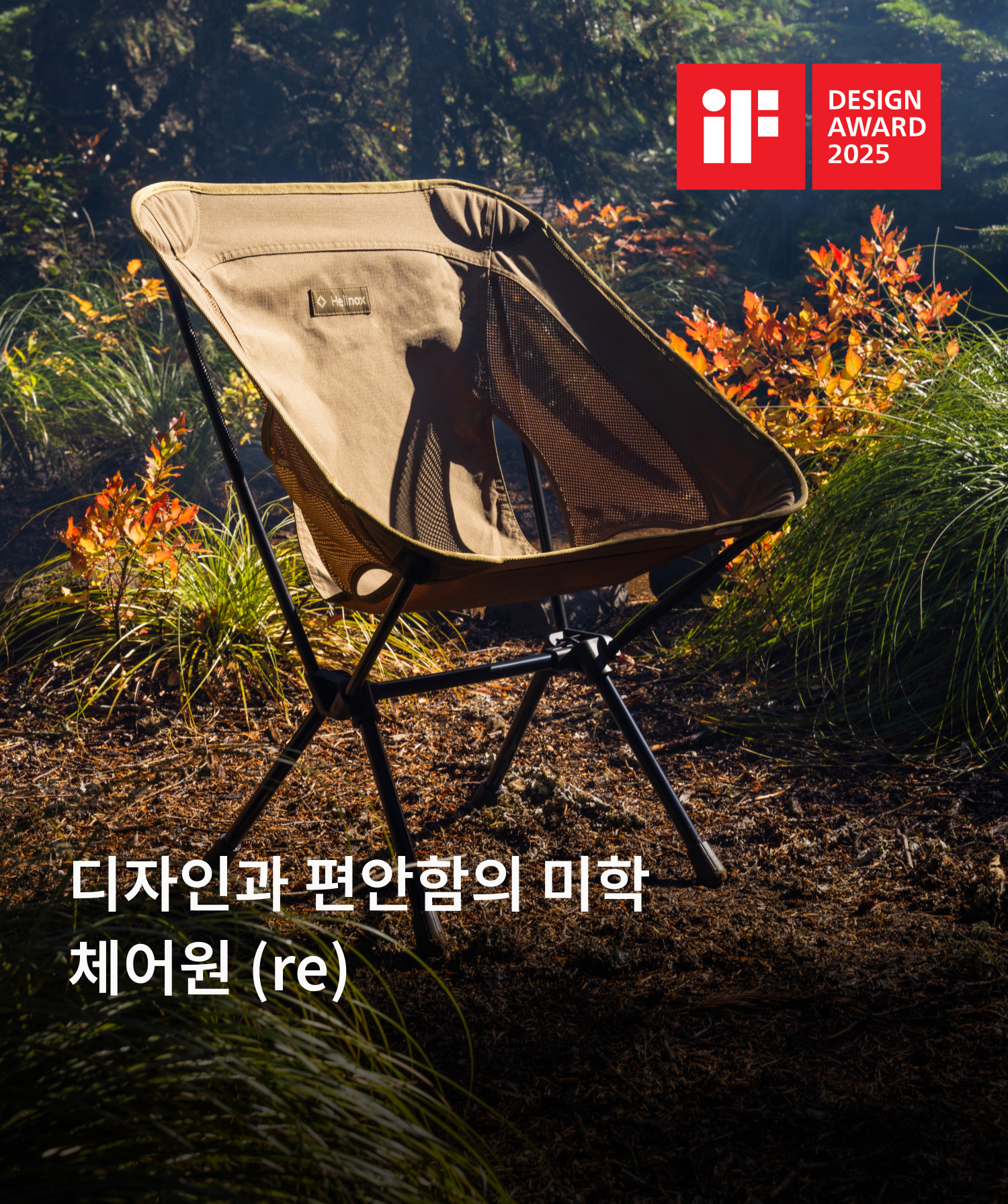 ī�� ��� 1