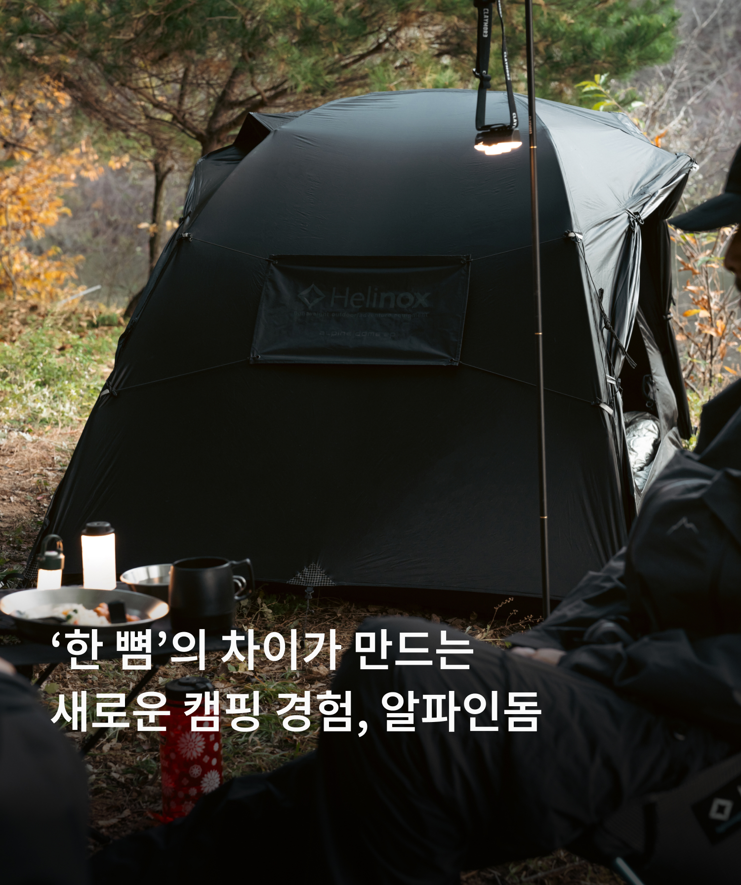 ī�� ��� 1