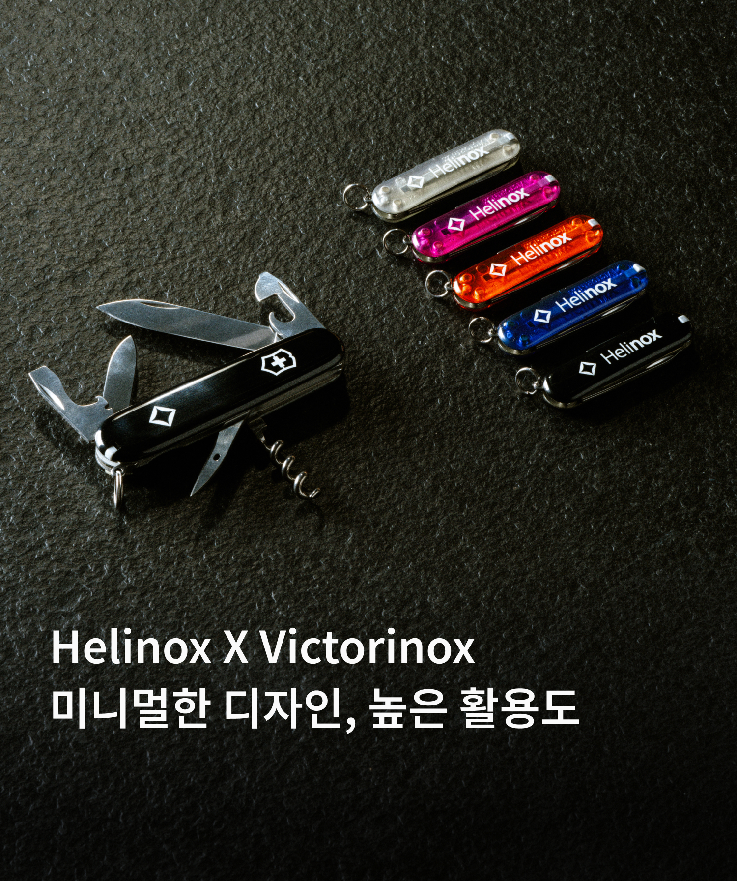 ī�� ��� 1