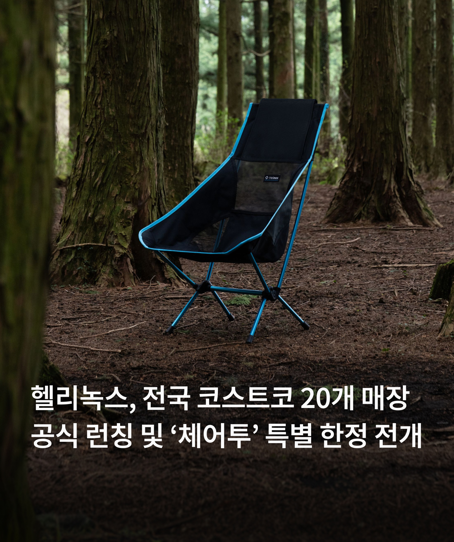 ī�� ��� 1